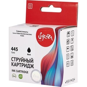 Картридж Sakura 8283B001 (445 Black) для Canon, черный, 8 мл., 180 к. картридж sakura 8283b001 445   для canon 8 мл 180 к