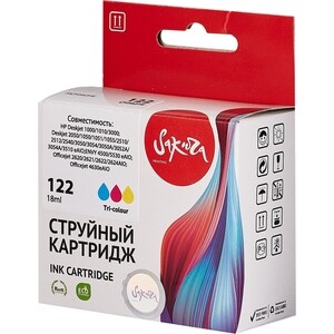 Картридж Sakura CH562HE (№122 Tri-colour) для HP, триколор, 18 мл., 450 к.