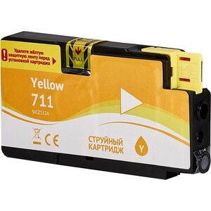 Картридж Sakura CZ132A (№711 Yellow) для HP, желтый, 26 мл.