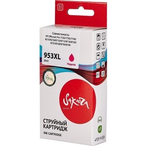 Картридж Sakura F6U17AE (№953XL Magenta) для HP, пурпурный, 26 мл., 1600 к. картридж sakura f9k16a 728 magenta для hp пурпурный 300 мл