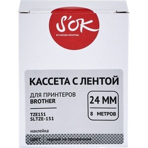 

Кассета с лентой Sakura TZE151 для Brother, черный на прозрачном, 12мм/8м, наклейка, TZE151 для Brother, черный на прозрачном, 12мм/8м, наклейка