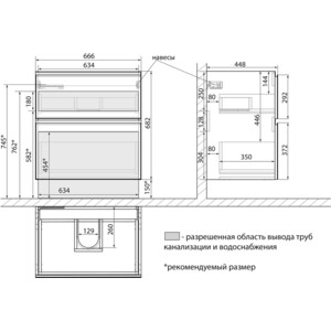 фото Тумба под раковину lemark veon 70х45 белый глянец (lm01v70t)