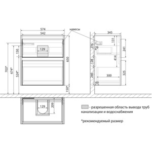 фото Тумба под раковину lemark combi 60х35 белый глянец (lm03c60t)