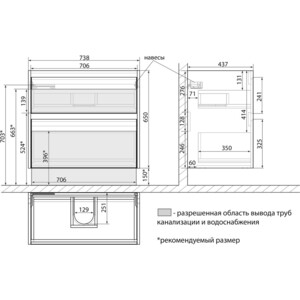 фото Тумба под раковину lemark combi 80х45 бетон/белый глянец (lm03c80t-beton)