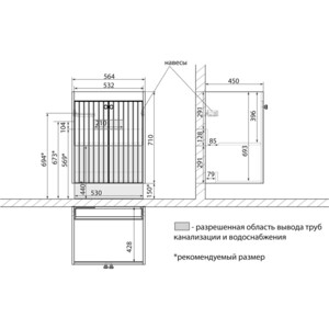 фото Тумба под раковину lemark romance 60х45 белый глянец (lm07r60t)