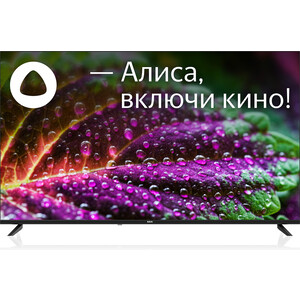 Телевизор BBK 50LEX-9201/UTS2C (50'', 4K, Яндекс.ТВ) телевизор bbk 50lex 8289 uts2c 50 4k smarttv яндекс тв wifi
