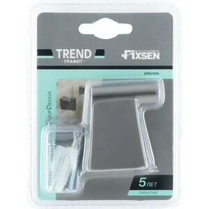 Крючок Fixsen Trend Graphite черный графит (FX-98005)