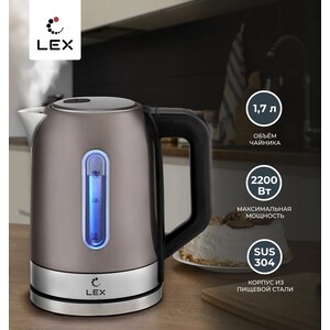 Чайник электрический Lex LX 30018-3 - фото 3