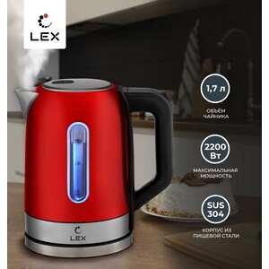 Чайник электрический Lex LX 30018-4 - фото 3