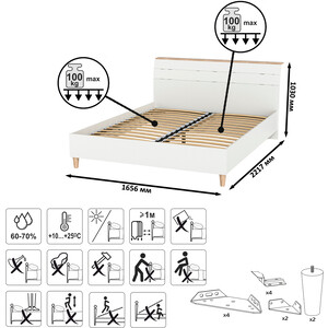 фото Кровать моби муссон 11.41 + ортопед + 2 х тумба 16.03, цвет белый/дуб эндгрейн элегантный (1028284)