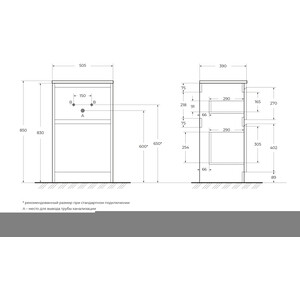 фото Тумба под раковину belbagno kraft-39 50х39 rovere tabacco (kraft39-500/390-2c-pia-rt)