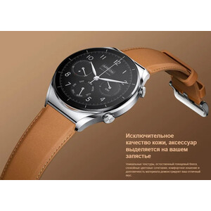 Ремешок Xiaomi Watch S1 Strap (Leather) Brown M2124AS1 (BHR5591GL) Watch S1 Strap (Leather) Brown M2124AS1 (BHR5591GL) - фото 2