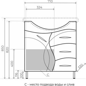 фото Тумба под раковину style line амелия 71х33 белая (4650134472974)