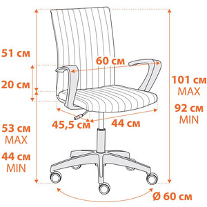 фото Кресло tetchair spark флок , коричневый, 6 (20535)