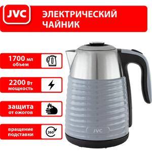 Чайник электрический JVC JK-KE1725