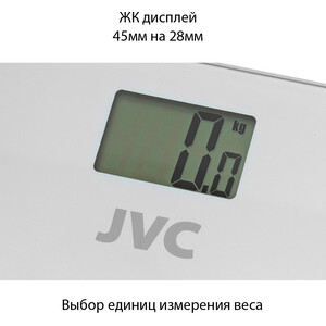 фото Весы напольные электронные стеклянные jvc jbs-001