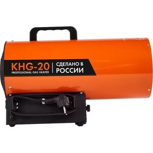 фото Газовая тепловая пушка kalashnikov khg-20