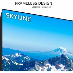 Телевизор SkyLine 65U7511 - фото 2
