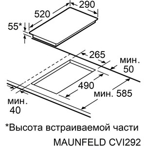 Индукционная варочная панель MAUNFELD CVI292S2BWH Inverter