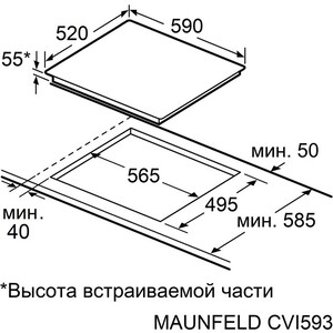 Индукционная варочная панель MAUNFELD CVI593SBBK