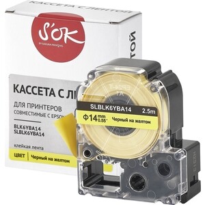 Кассета с лентой S'OK BLK6YBA14 для Epson , черный на желтом,14мм/2.5м кассета с лентой s ok k5dbf для epson на флуоресцентном оранжевом 18мм 5м