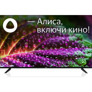 Телевизор BBK 55LEX-8246/UTS2C телевизор bbk 24lex 7289 ts2c яндекс тв 24 hd 60гц smarttv wifi