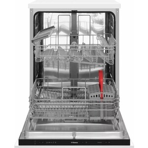 Встраиваемая посудомоечная машина Hansa ZIM615BQ - фото 2
