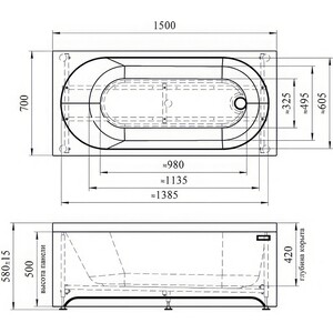 Акриловая ванна Radomir Виктория лайт 150х70 с каркасом и фронтальной панелью