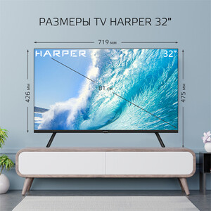 Телевизор HARPER 32R721TS - фото 4