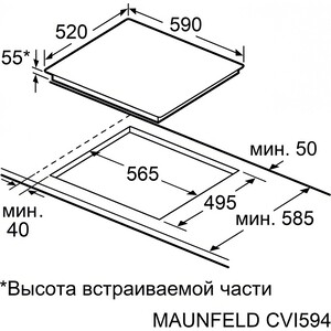 Индукционная варочная панель MAUNFELD CVI594STBKC