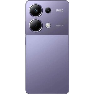 Смартфон POCO M6 Pro 8/256Gb Purple (53164) M6 Pro 8/256Gb Purple (53164) - фото 3