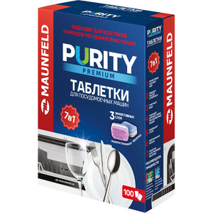 MAUNFELD Таблетки для посудомоечных машин MAUNFELD Purity Premium all in 1 MDT100PP (100 шт. в упаковке)