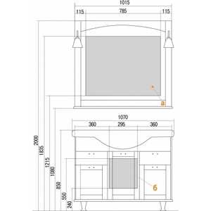 Раковина мебельная Акватон Лаура 105 см (1A706831LU010)