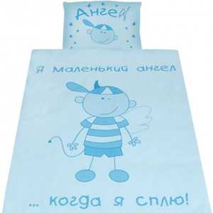 

Комплект постельного белья Золотой гусь ''Растём весело'' (голубой) 2282, "Растём весело" (голубой) 2282
