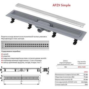 Душевой лоток AlcaPlast APZ9 с матовой решеткой Simple 9 (APZ9-750M / AG100201750)