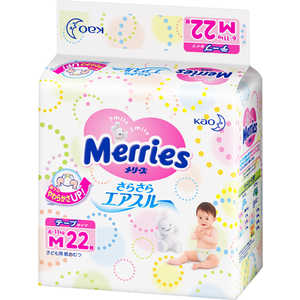 

Merries Подгузники 6-11кг М (22шт) 4901301509079, Подгузники 6-11кг М (22шт) 4901301509079