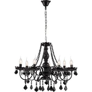 

Люстра Maytoni ARM220-07-R, ARM220-07-R