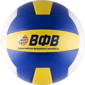 фото Мяч волейбольный mikasa mv5pc, размер 5, цвет бел-син-желт