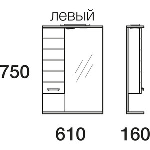 фото Зеркало-шкаф меркана таис 61 красный каннелюр (16287)