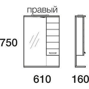 фото Зеркало-шкаф меркана таис 61 белый каннелюр (16286)