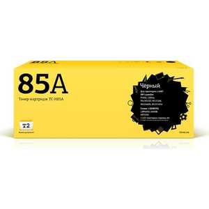 

Картридж T2 TC-H85A, TC-H85A