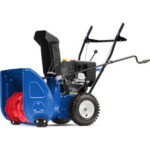 

Снегоуборщик MasterYard MX 8522R, MX 8522R