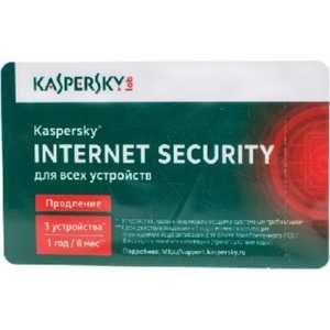 

Программное обеспечение Kaspersky Internet Secutity Multi-Device Russian Ed. 3-Device 1 year Renewal Card (KL1941ROCFR), Internet Secutity Multi-Device Russian Ed. 3-Device 1 year Renewal Card (KL1941ROCFR)