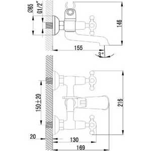 Смеситель для ванны SMARTsant Смарт-Классик new излив 120 мм с аксессуарами (SM180003AA) от Техпорт