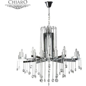 цена Люстра Chiaro 613010218