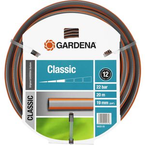 

Шланг Gardena 3/4'' (19мм) 20м Classic (18022-20.000.00), 3/4" (19мм) 20м Classic (18022-20.000.00)