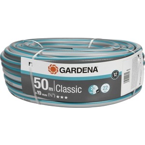 Шланг Gardena 3/4" (19мм) 50м Classic (18025-20.000.00)