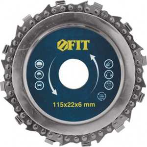 

Диск пильный цепной FIT 125х22.2мм (37652), 125х22.2мм (37652)
