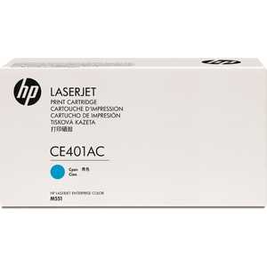 

Картридж HP CE401AC № 507A голубой (CE401AC), CE401AC № 507A голубой (CE401AC)