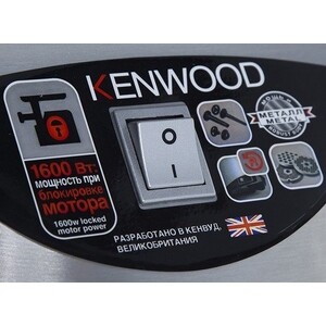 Мясорубка Kenwood MG 515